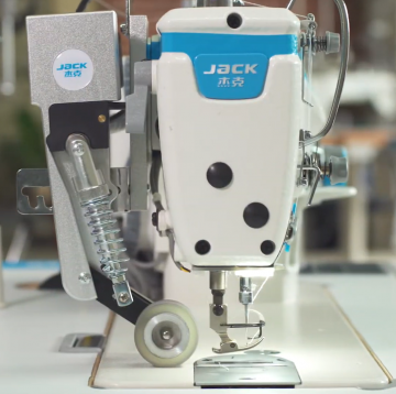 Промышленная швейная машина Jack A6F+ (IOT)